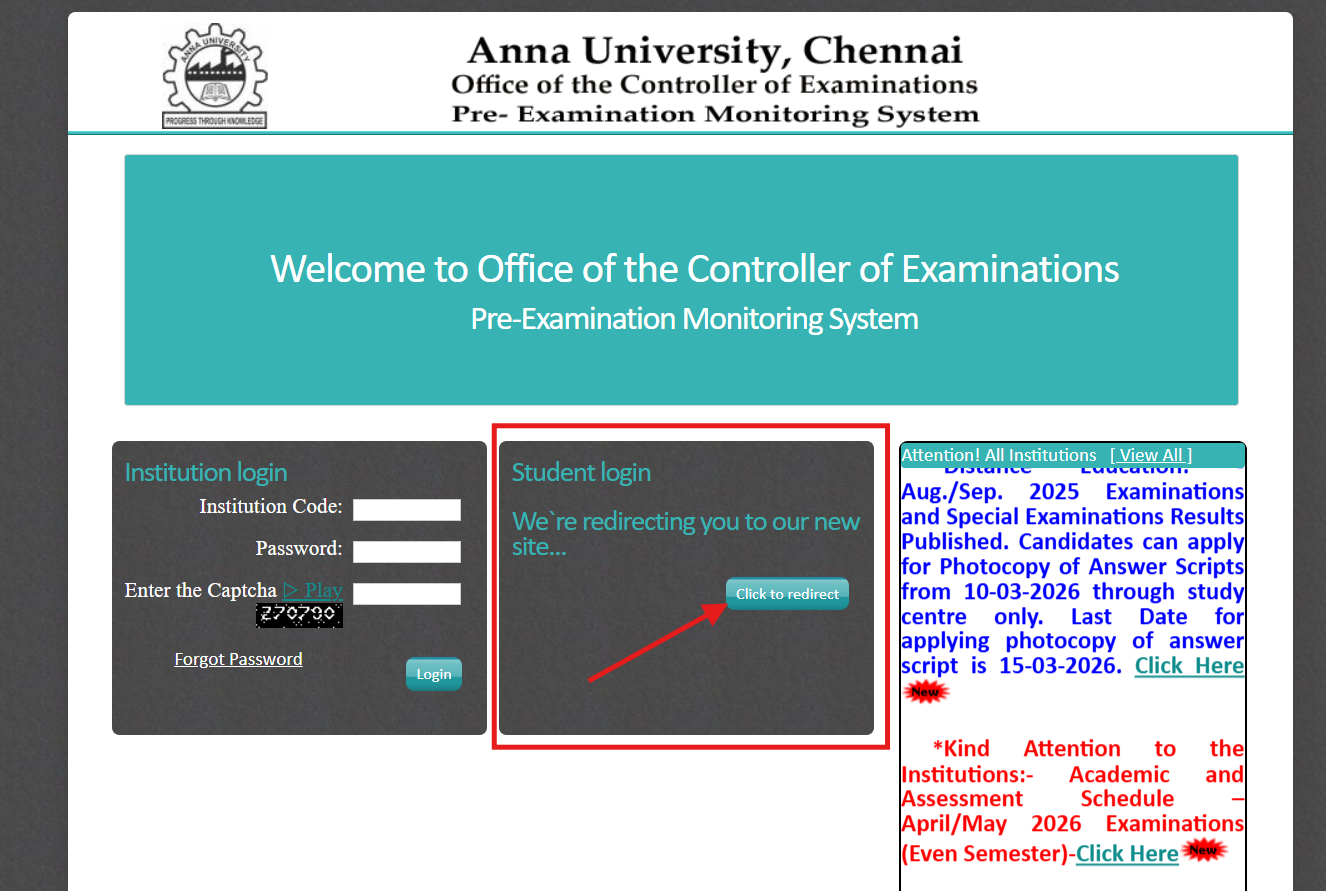 Anna University Result 2025