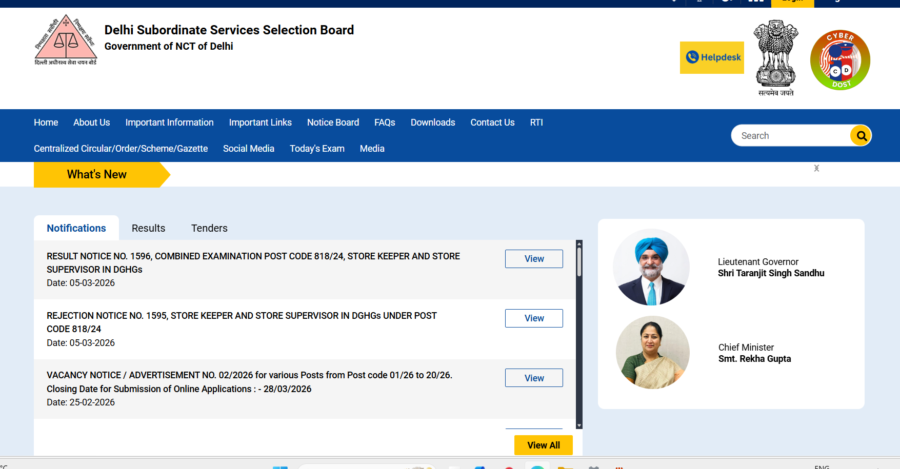 DSSSB TGT Teacher Vacancy