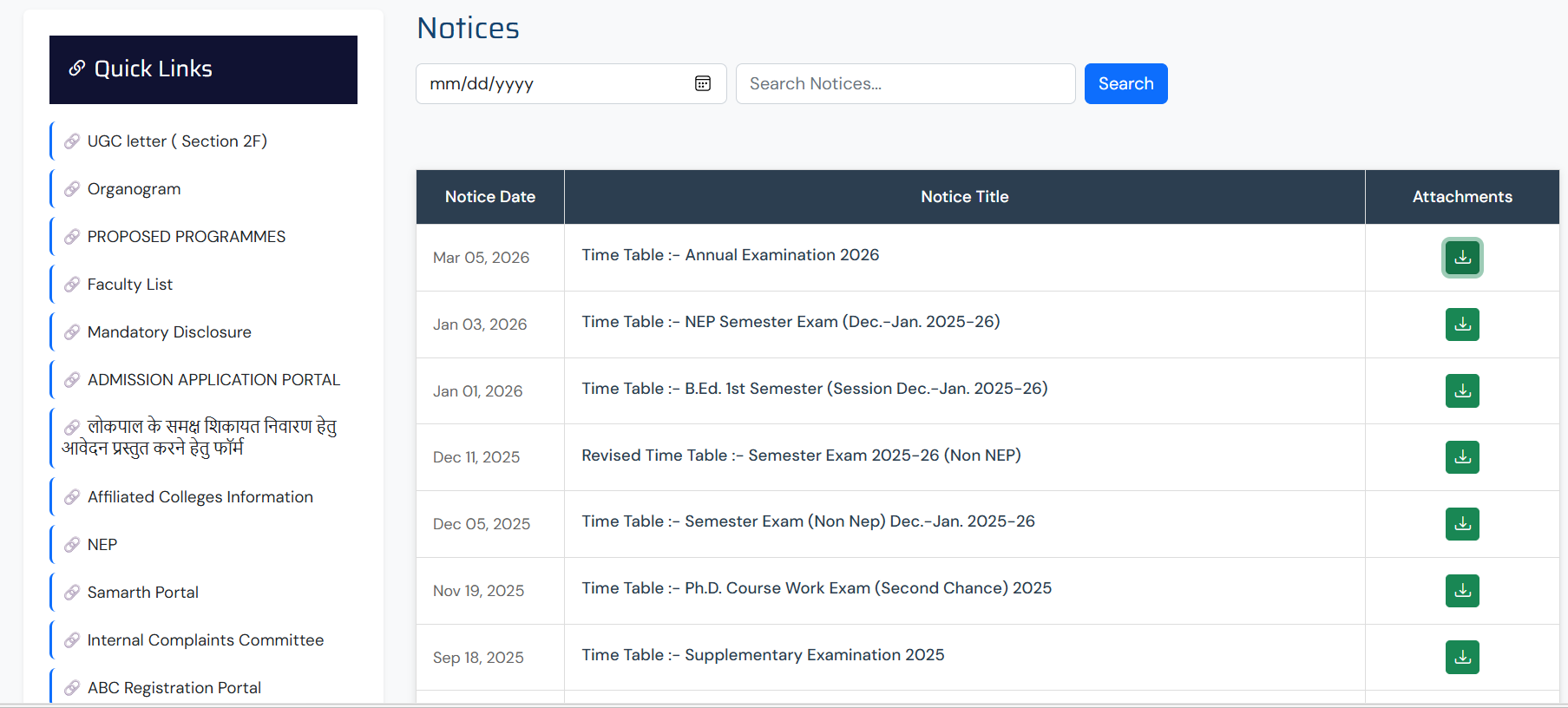 Durg University Exam 2026