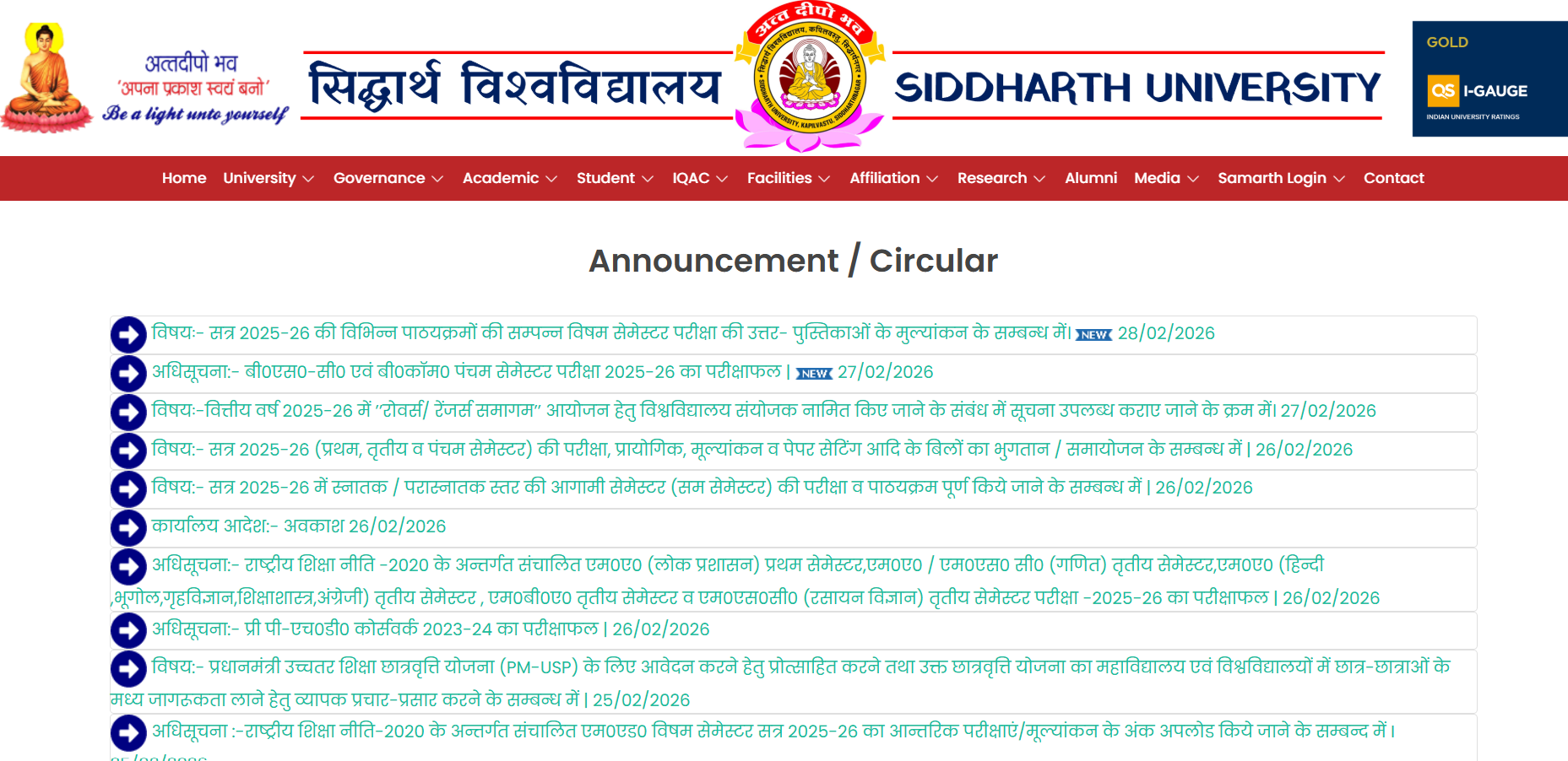 Siddharth University Time Table 2026 PDF