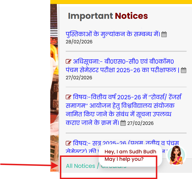 Siddharth University Time Table 2026 PDF