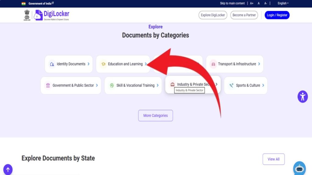 यूनिवर्सिटी के चक्कर काटना बंद! अब घर बैठे मंगवाएं अपनी डिग्री और मार्कशीट; जानें डिजीलॉकर (NAD) का पूरा तरीका