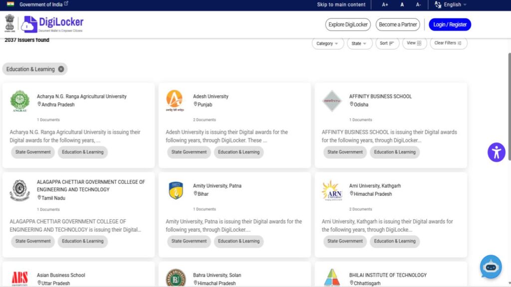 यूनिवर्सिटी के चक्कर काटना बंद! अब घर बैठे मंगवाएं अपनी डिग्री और मार्कशीट; जानें डिजीलॉकर (NAD) का पूरा तरीका